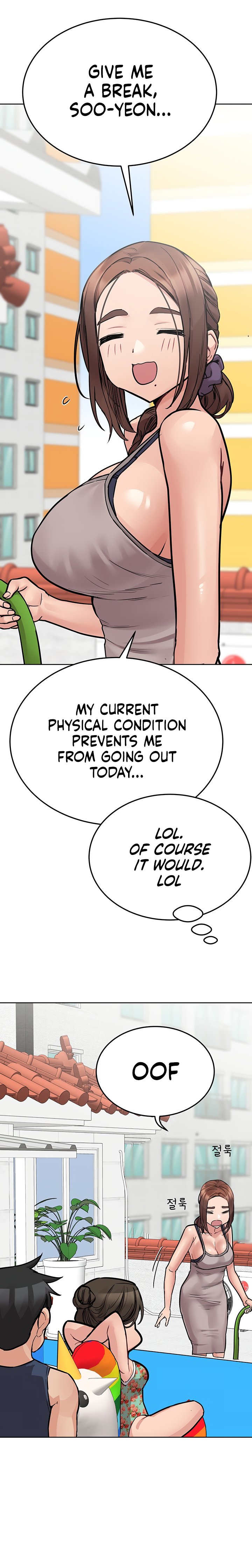 Keep it a secret from your mother! - Chapter 49 [photo 23] - MangaPorn