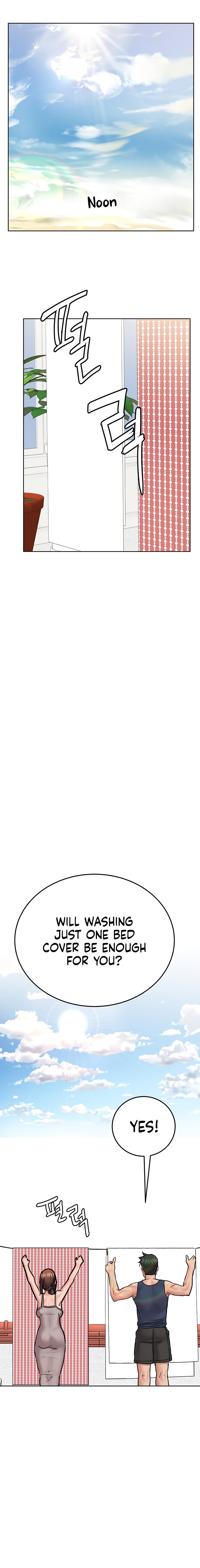 Keep it a secret from your mother! - Chapter 49 [photo 7] - MangaPorn