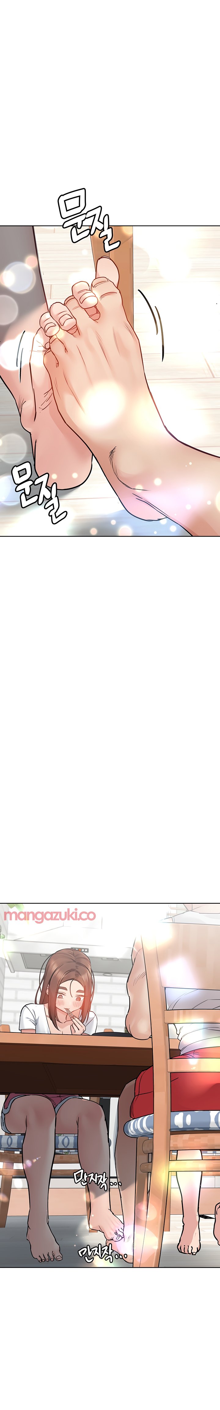 Keep it a secret from your mother! - Chapter 50 [photo 21] - MangaPorn