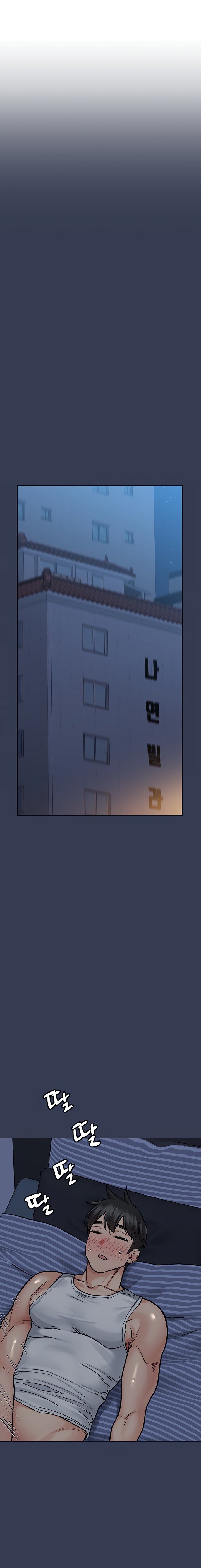 Keep it a secret from your mother! - Chapter 50 [photo 24] - MangaPorn