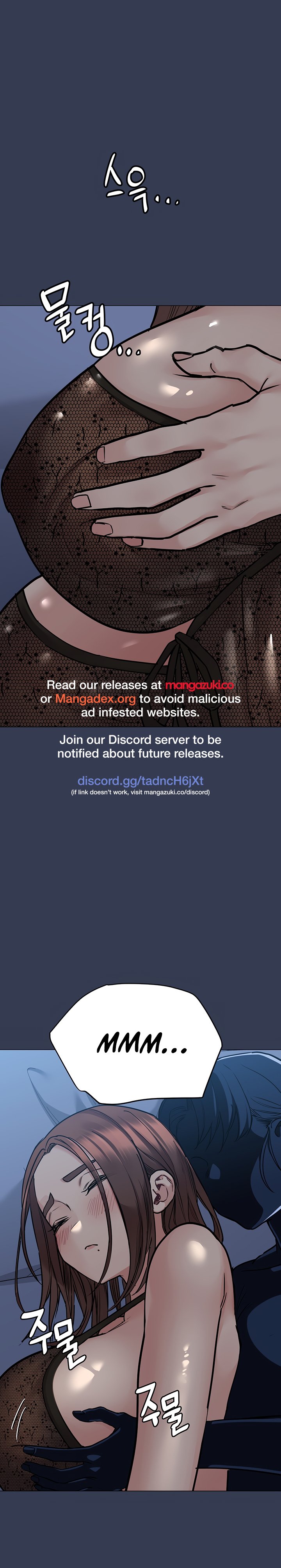 Keep it a secret from your mother! - Chapter 50 [photo 27] - MangaPorn