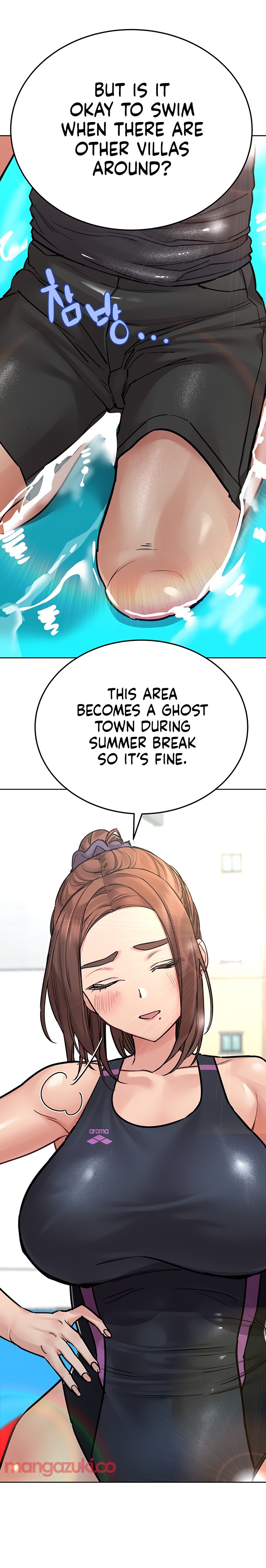 Keep it a secret from your mother! - Chapter 50 [photo 5] - MangaPorn