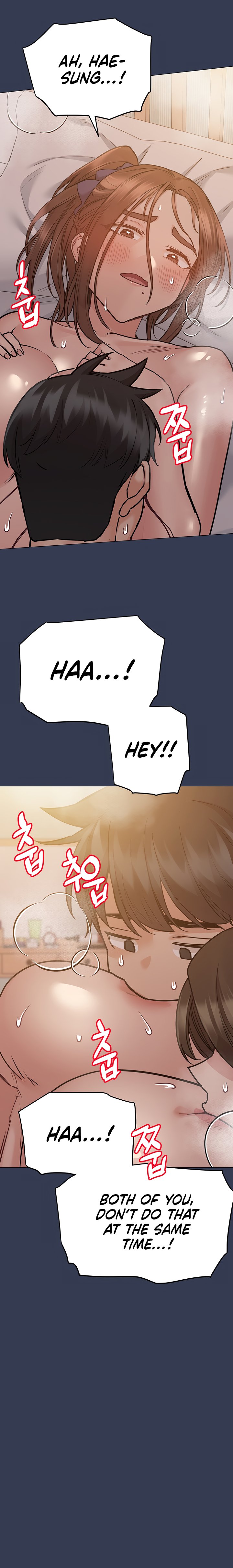 Keep it a secret from your mother! - Chapter 51 [photo 11] - MangaPorn