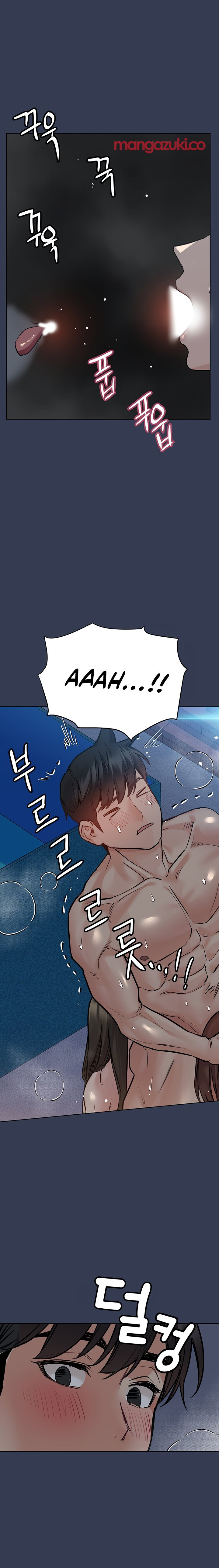 Keep it a secret from your mother! - Chapter 54 [photo 25] - MangaPorn