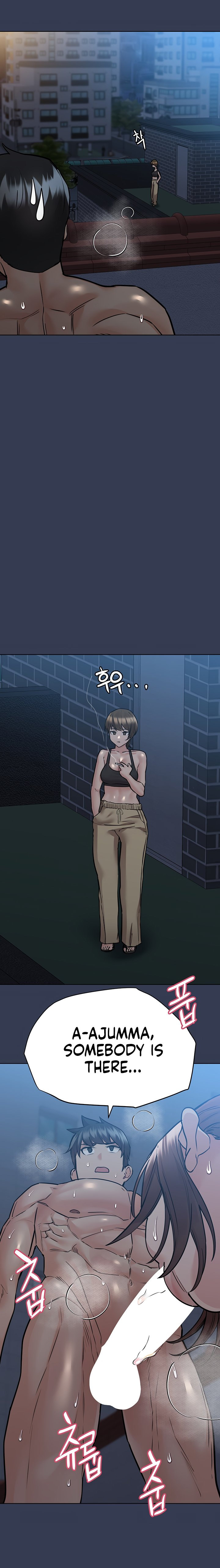 Keep it a secret from your mother! - Chapter 54 [photo 26] - MangaPorn