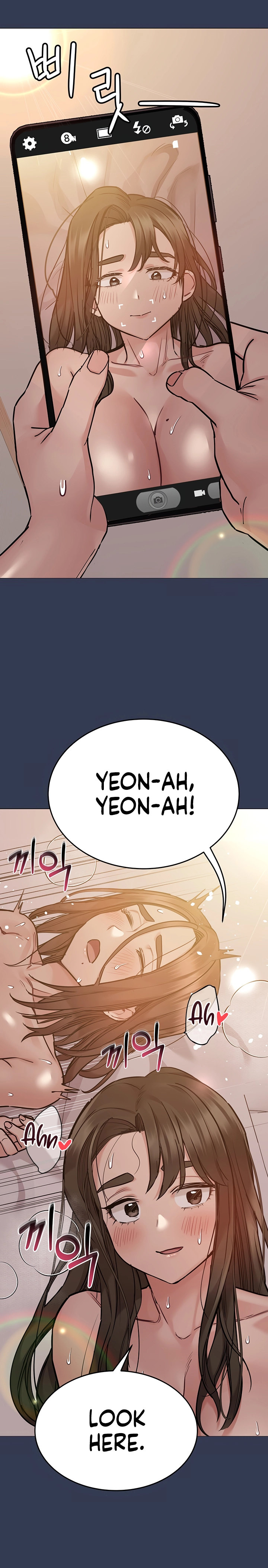 Keep it a secret from your mother! - Chapter 54 [photo 3] - MangaPorn