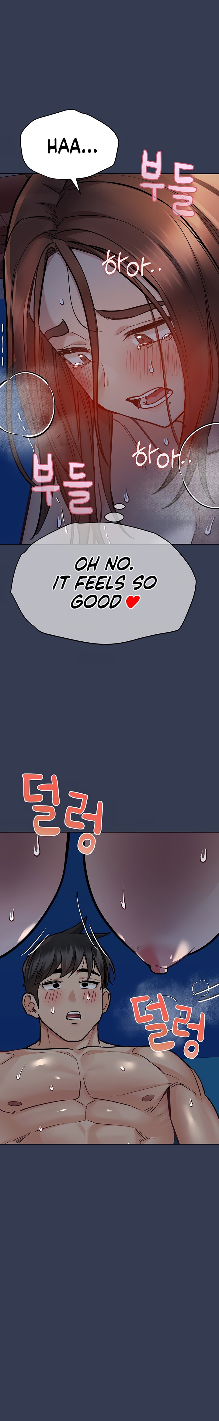 Keep it a secret from your mother! - Chapter 55 [photo 11] - MangaPorn