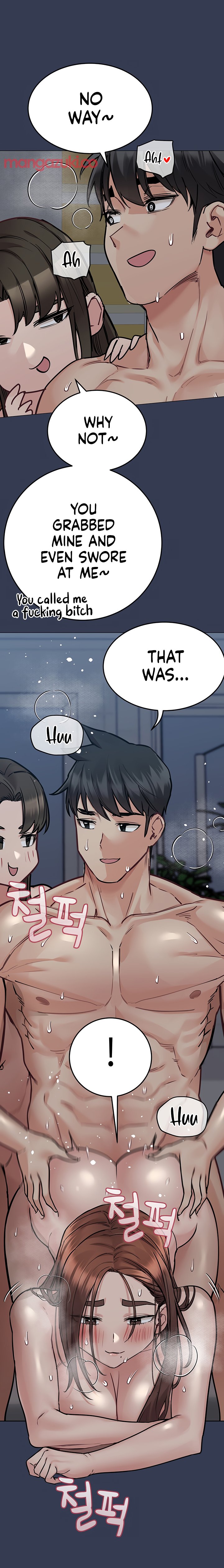 Keep it a secret from your mother! - Chapter 55 [photo 17] - MangaPorn