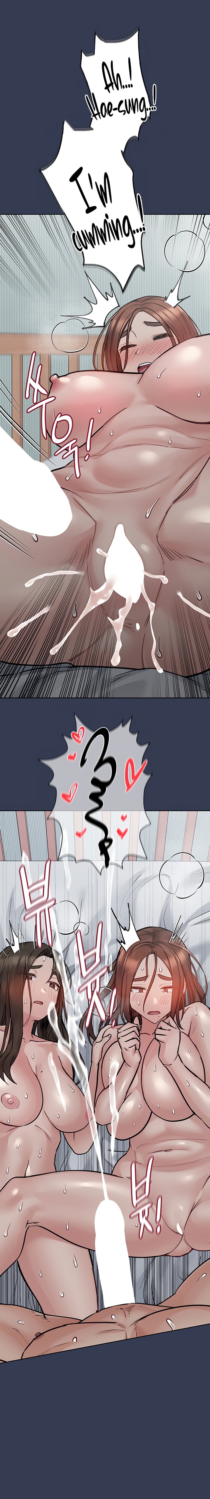 Keep it a secret from your mother! - Chapter 55 [photo 24] - MangaPorn