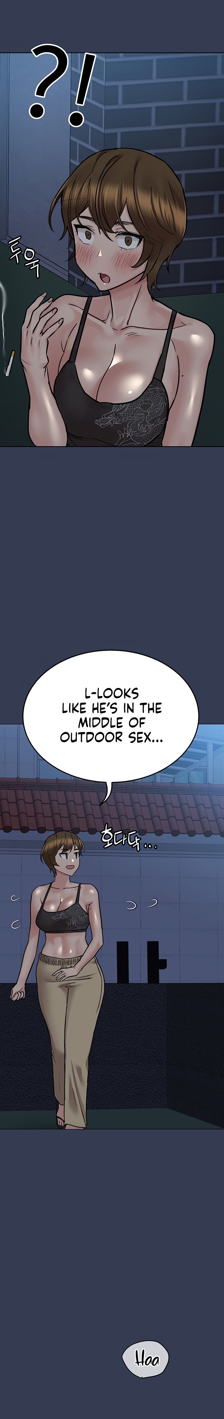 Keep it a secret from your mother! - Chapter 55 [photo 3] - MangaPorn