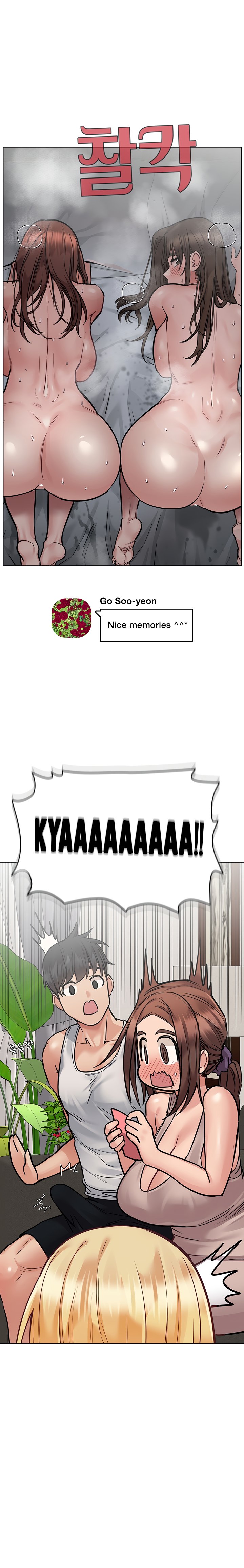 Keep it a secret from your mother! - Chapter 56 [photo 19] - MangaPorn