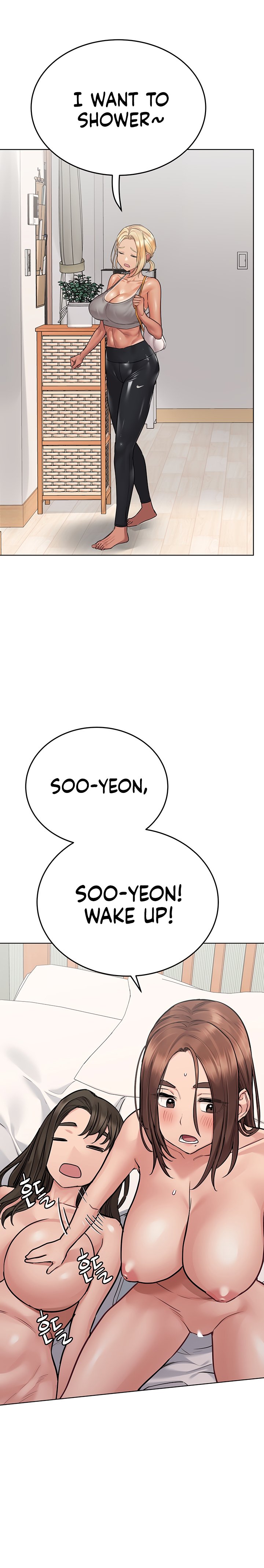 Keep it a secret from your mother! - Chapter 56 [photo 3] - MangaPorn