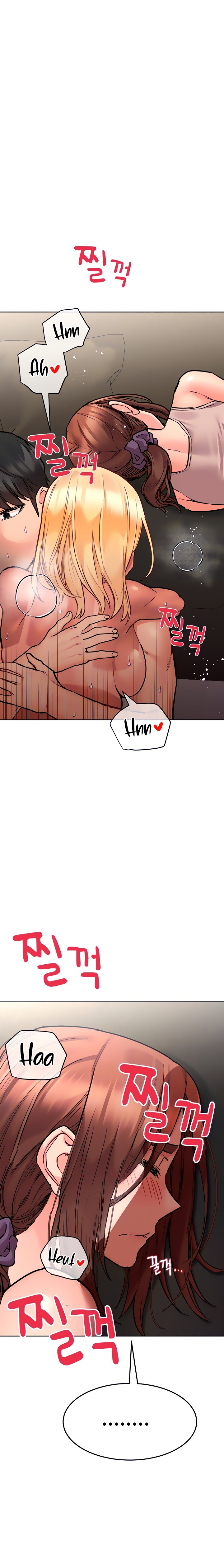 Keep it a secret from your mother! - Chapter 57 [photo 7] - MangaPorn