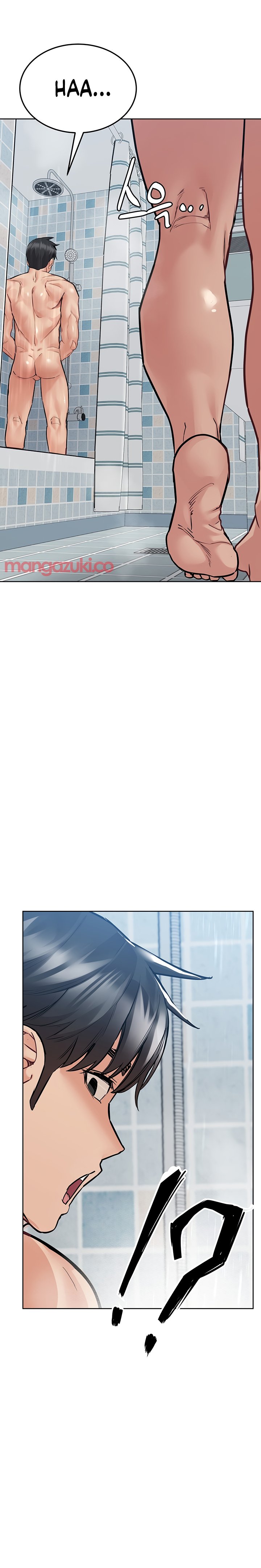 Keep it a secret from your mother! - Chapter 58 [photo 21] - MangaPorn