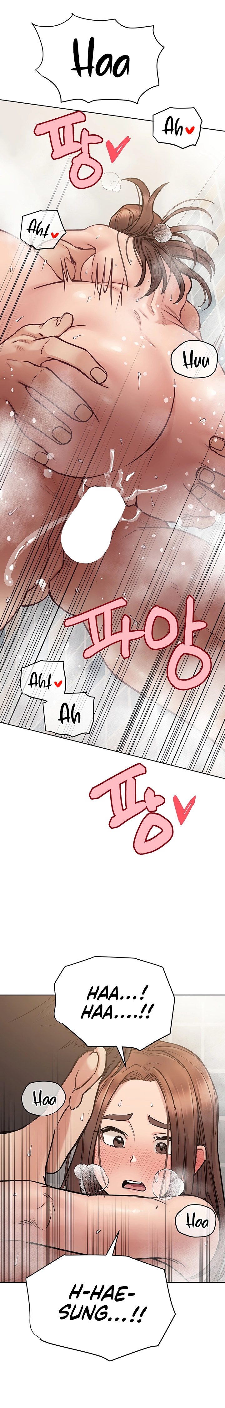 Keep it a secret from your mother! - Chapter 60 [photo 23] - MangaPorn