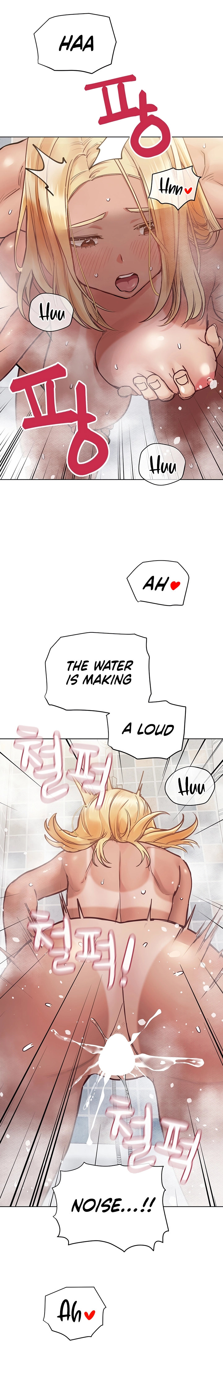 Keep it a secret from your mother! - Chapter 60 [photo 4] - MangaPorn