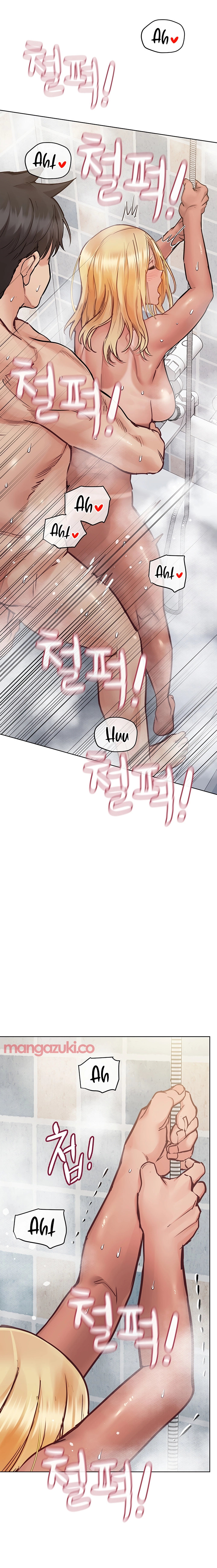 Keep it a secret from your mother! - Chapter 60 [photo 5] - MangaPorn