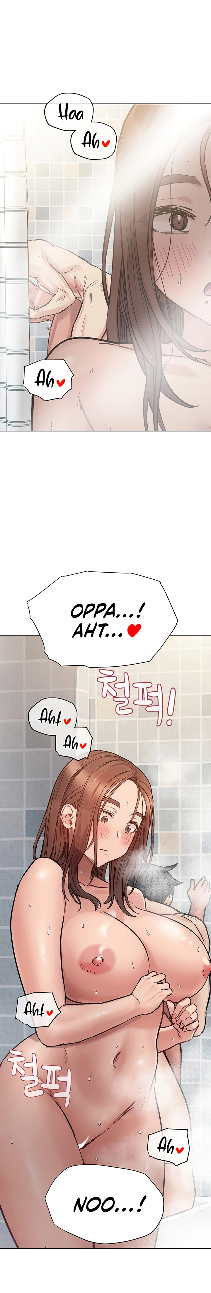 Keep it a secret from your mother! - Chapter 60 [photo 8] - MangaPorn