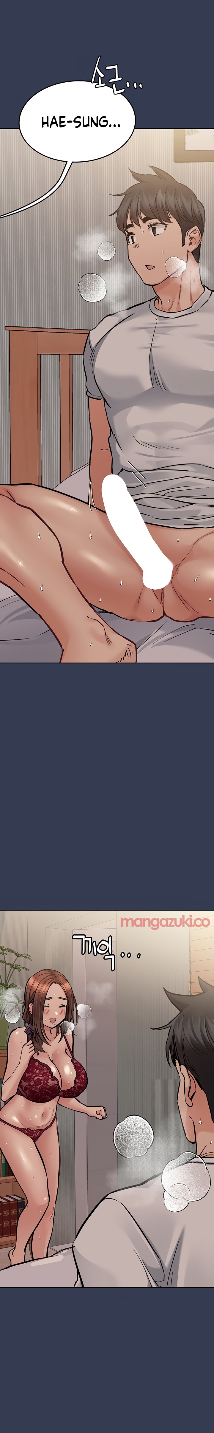 Keep it a secret from your mother! - Chapter 61 [photo 21] - MangaPorn