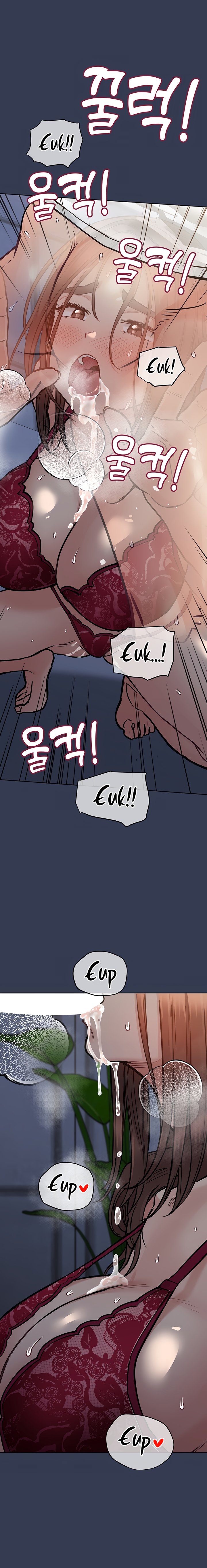 Keep it a secret from your mother! - Chapter 61 [photo 28] - MangaPorn