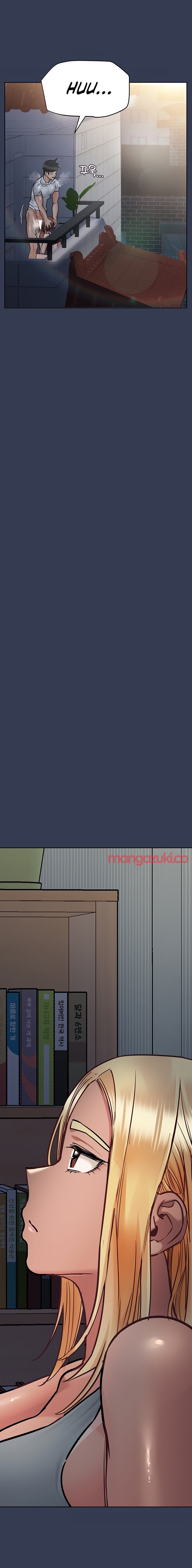 Keep it a secret from your mother! - Chapter 61 [photo 29] - MangaPorn