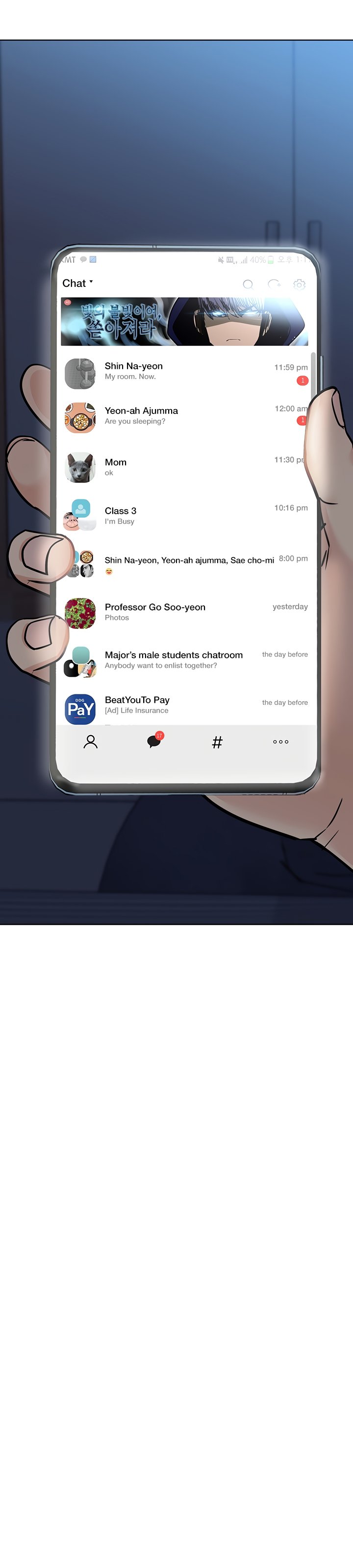 Keep it a secret from your mother! - Chapter 61 [photo 3] - MangaPorn