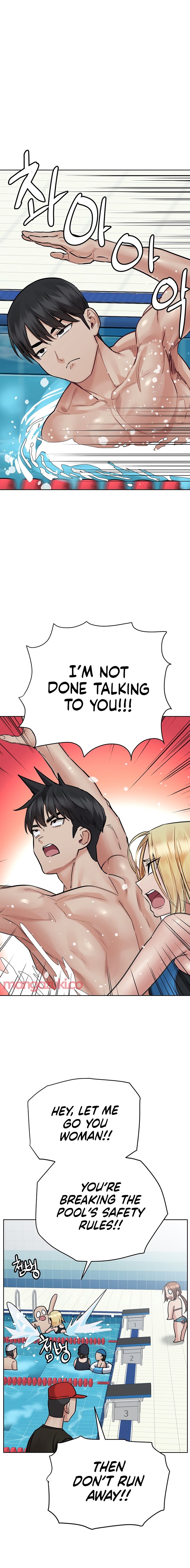 Keep it a secret from your mother! - Chapter 62 [photo 13] - MangaPorn