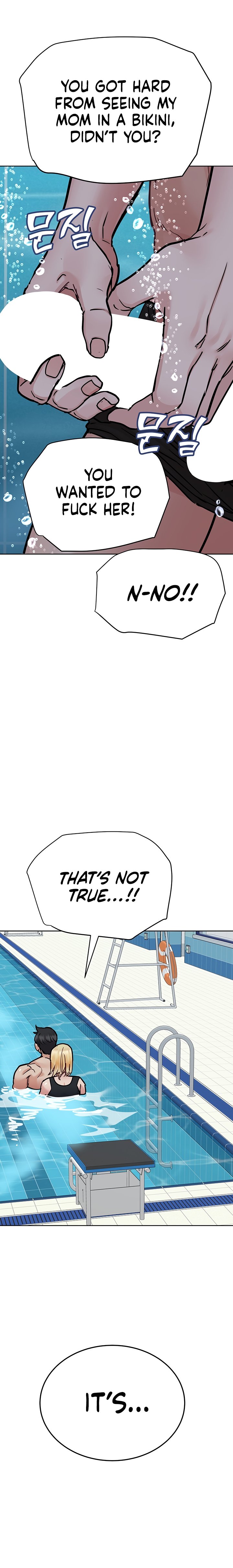 Keep it a secret from your mother! - Chapter 62 [photo 16] - MangaPorn