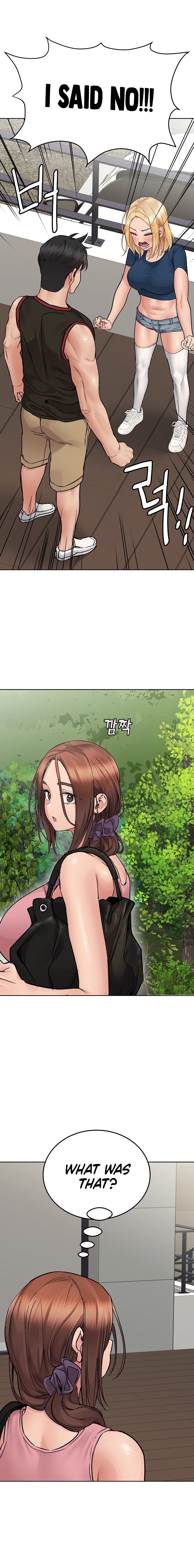 Keep it a secret from your mother! - Chapter 63 [photo 11] - MangaPorn