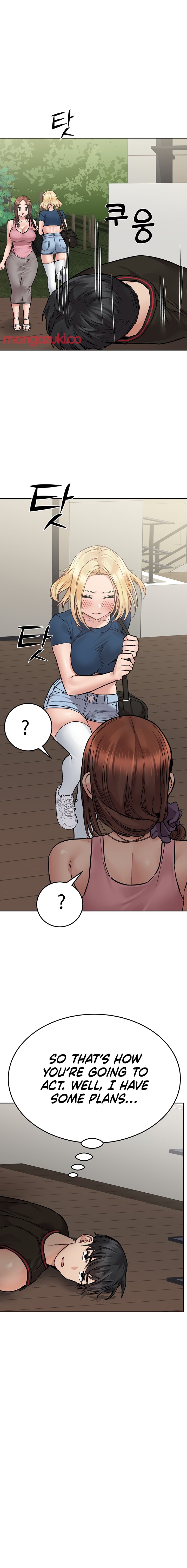 Keep it a secret from your mother! - Chapter 63 [photo 17] - MangaPorn