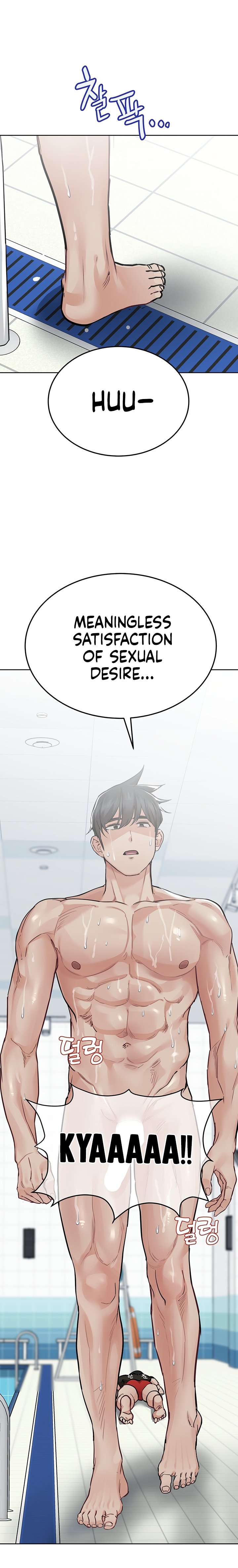 Keep it a secret from your mother! - Chapter 63 [photo 2] - MangaPorn