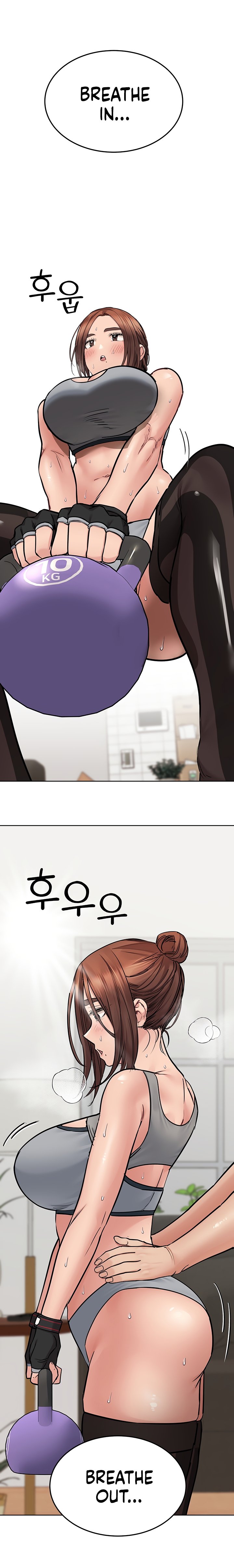 Keep it a secret from your mother! - Chapter 63 [photo 20] - MangaPorn