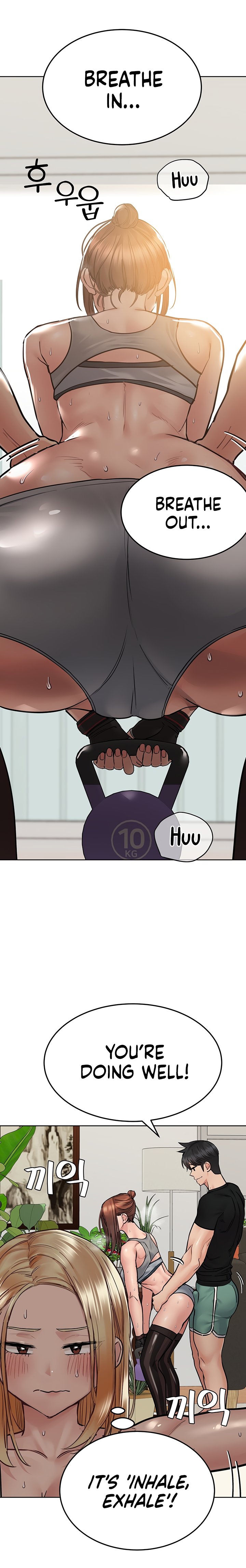 Keep it a secret from your mother! - Chapter 63 [photo 21] - MangaPorn