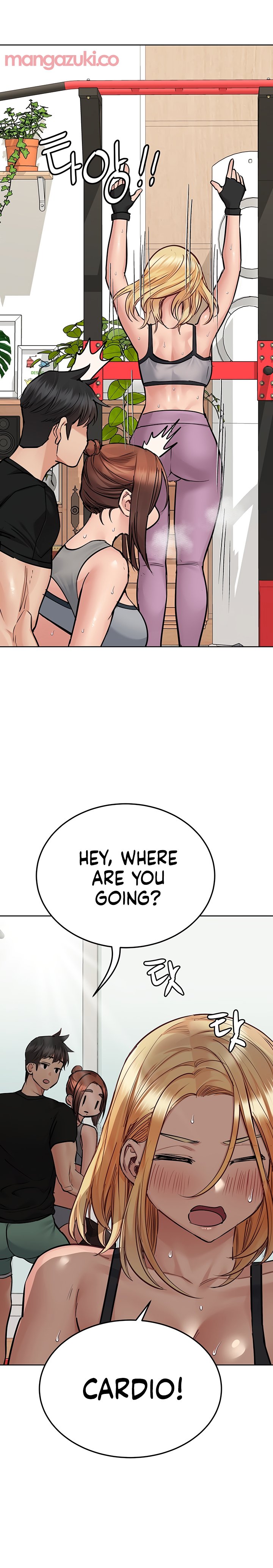 Keep it a secret from your mother! - Chapter 63 [photo 25] - MangaPorn