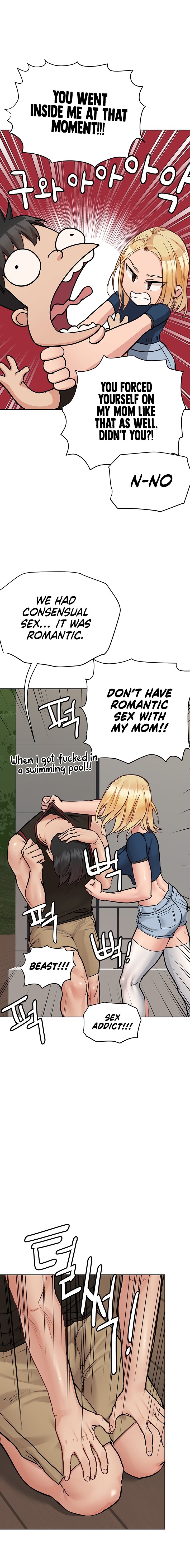 Keep it a secret from your mother! - Chapter 63 [photo 6] - MangaPorn