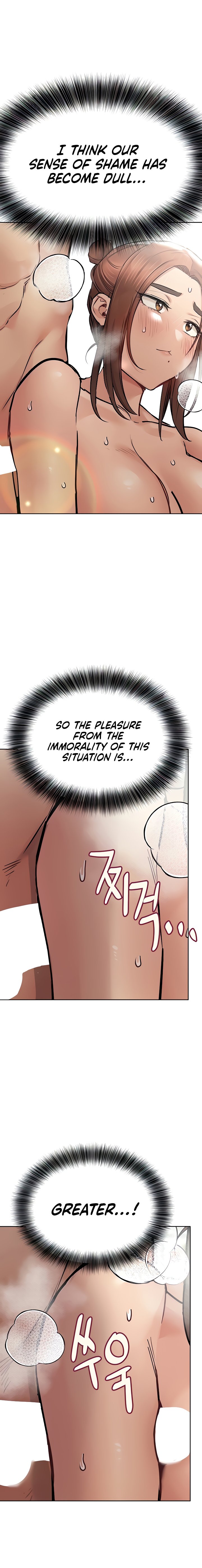 Keep it a secret from your mother! - Chapter 64 [photo 23] - MangaPorn