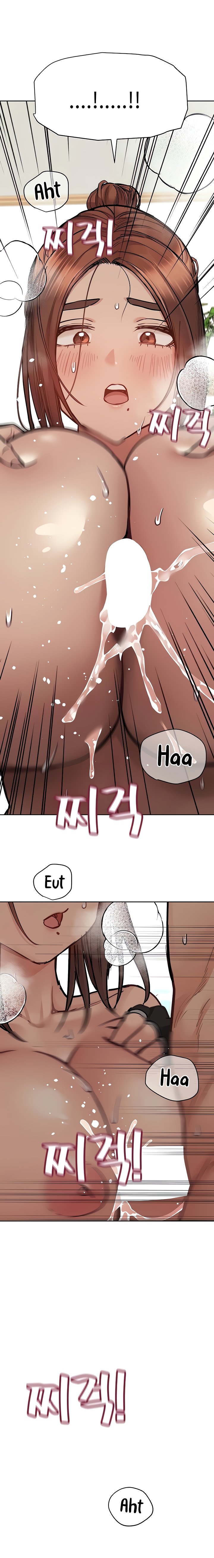 Keep it a secret from your mother! - Chapter 64 [photo 27] - MangaPorn