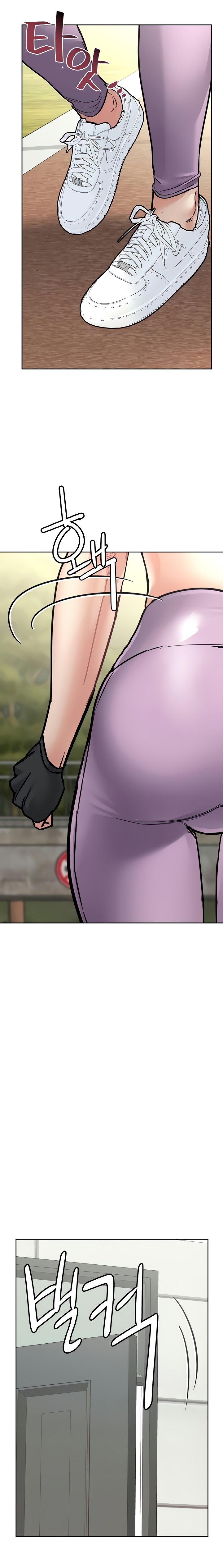 Keep it a secret from your mother! - Chapter 64 [photo 6] - MangaPorn