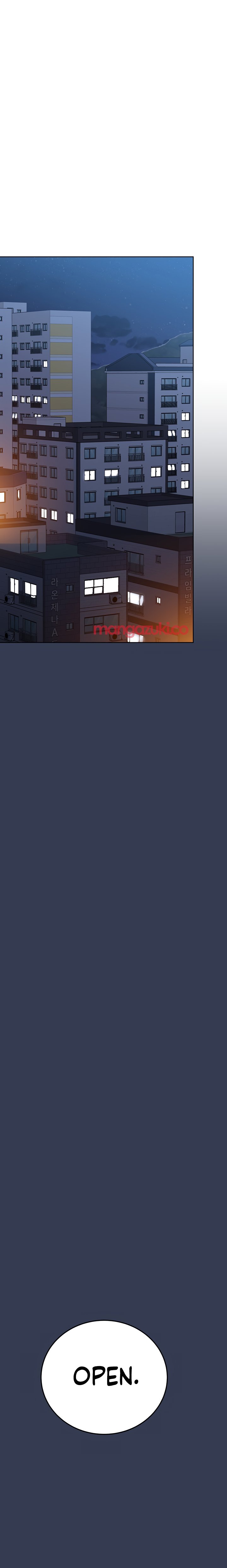 Keep it a secret from your mother! - Chapter 65 [photo 13] - MangaPorn