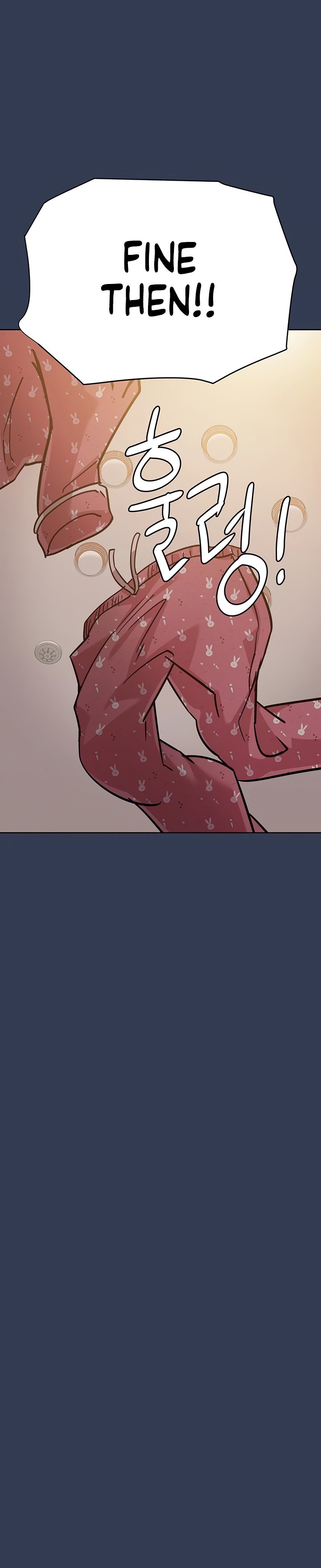 Keep it a secret from your mother! - Chapter 66 [photo 20] - MangaPorn