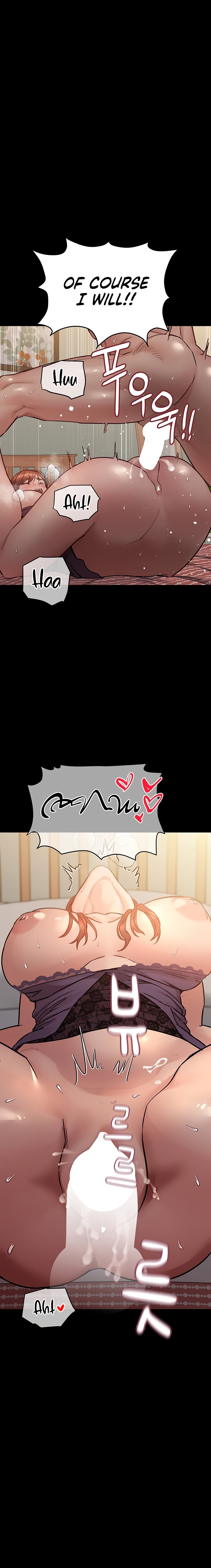 Keep it a secret from your mother! - Chapter 68 [photo 13] - MangaPorn