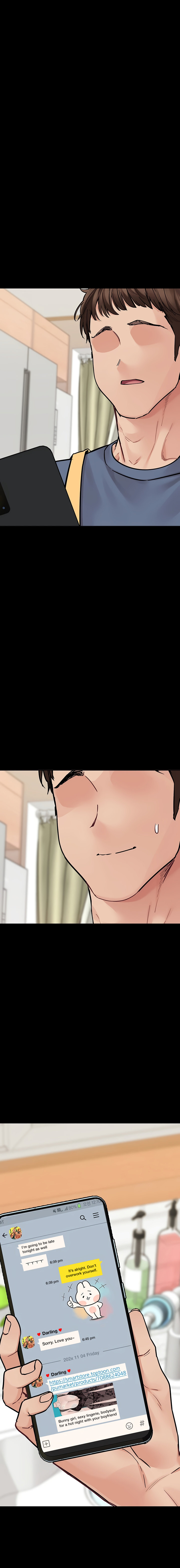 Keep it a secret from your mother! - Chapter 68 [photo 16] - MangaPorn