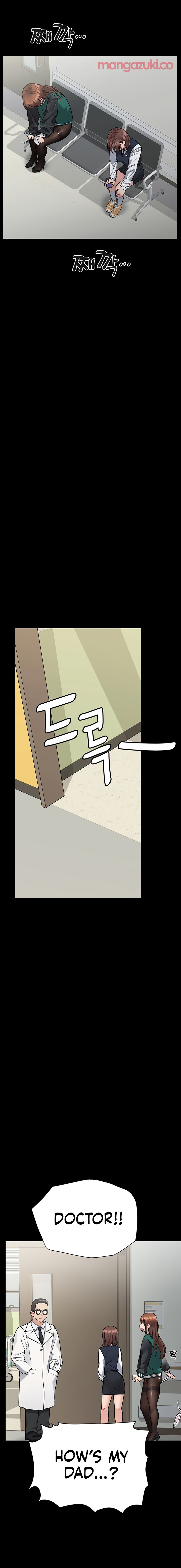 Keep it a secret from your mother! - Chapter 69 [photo 13] - MangaPorn