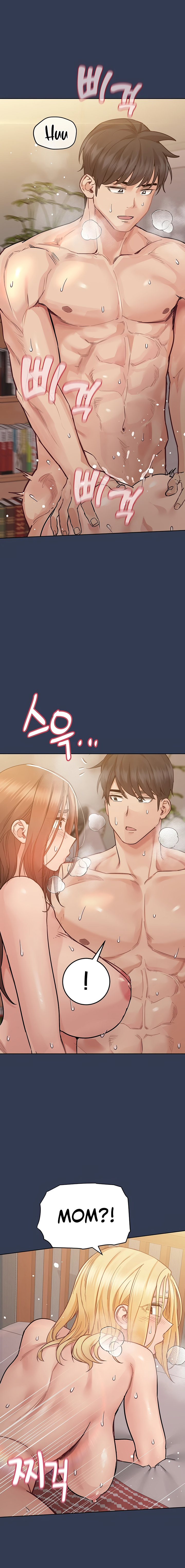 Keep it a secret from your mother! - Chapter 69 [photo 31] - MangaPorn