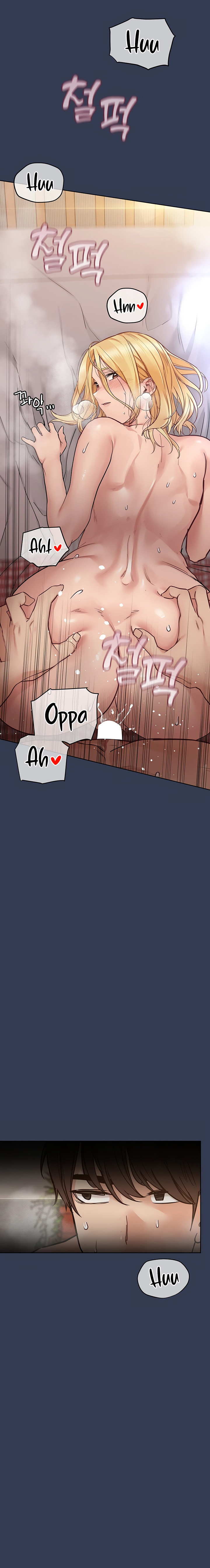 Keep it a secret from your mother! - Chapter 69 [photo 34] - MangaPorn