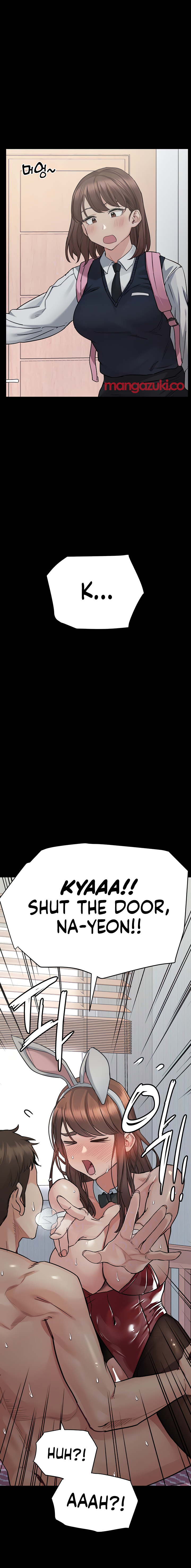 Keep it a secret from your mother! - Chapter 69 [photo 4] - MangaPorn