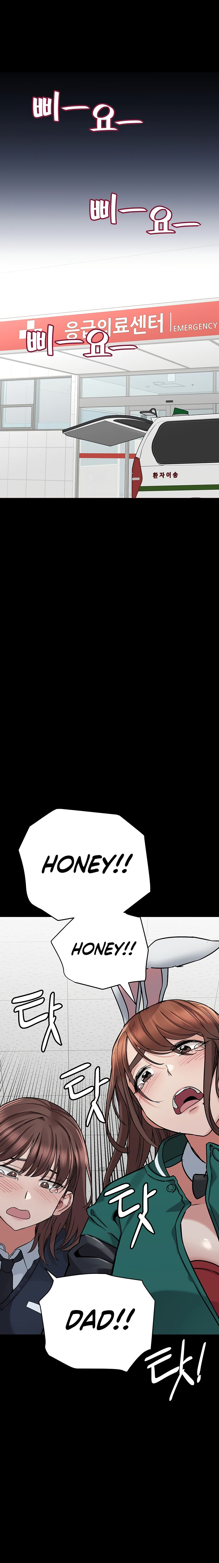 Keep it a secret from your mother! - Chapter 69 [photo 8] - MangaPorn