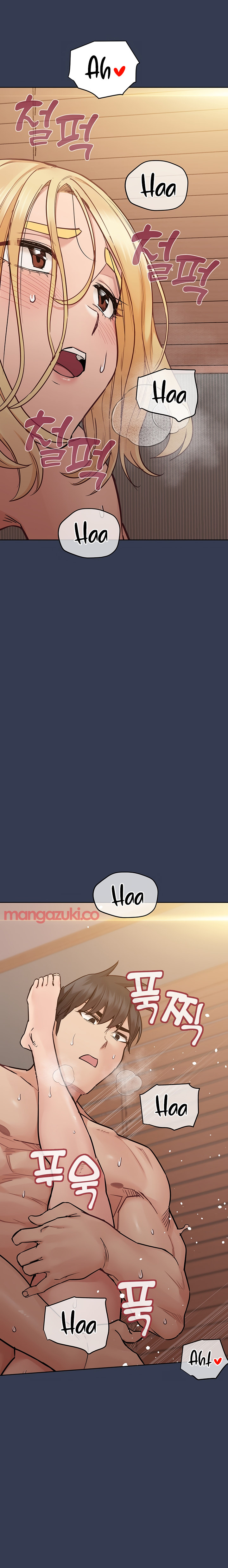 Keep it a secret from your mother! - Chapter 70 [photo 13] - MangaPorn