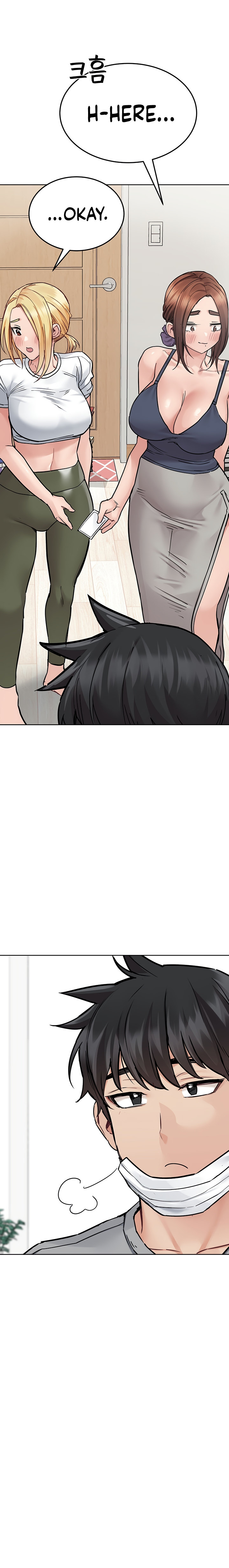 Keep it a secret from your mother! - Chapter 71 [photo 22] - MangaPorn