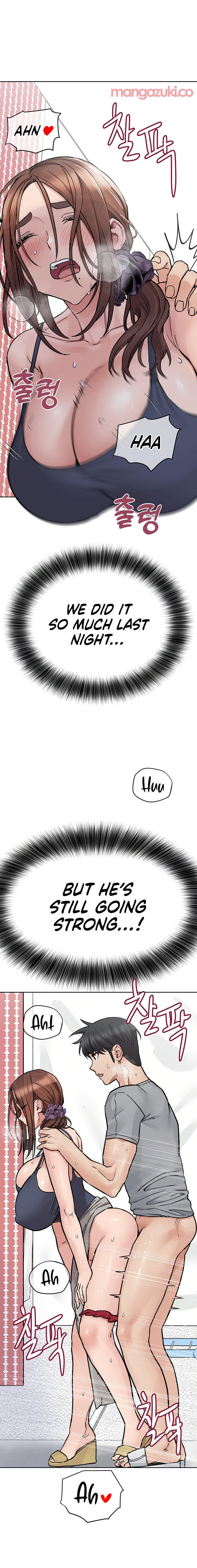 Keep it a secret from your mother! - Chapter 71 [photo 29] - MangaPorn